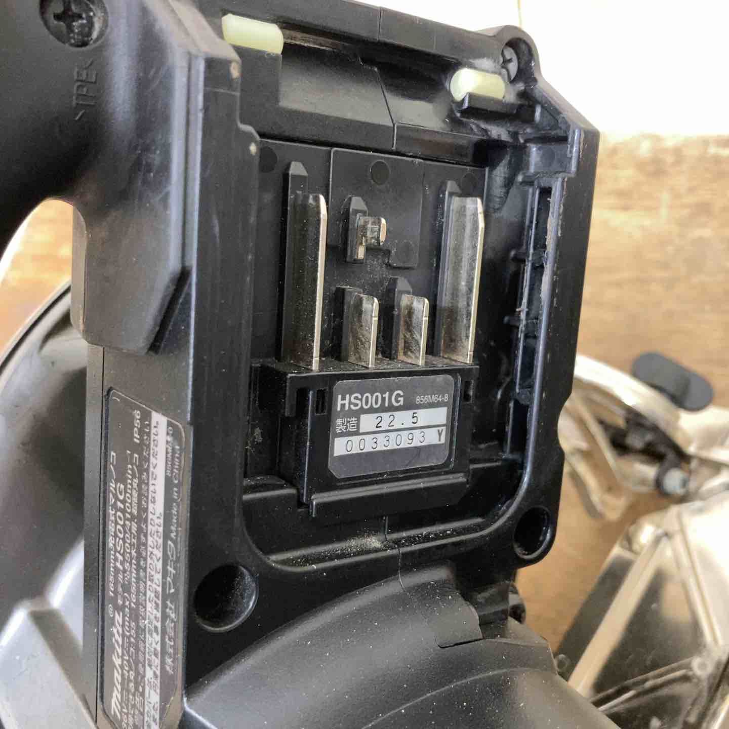 品 マキタ makita コードレス丸のこ HS001GZ 40V 本体のみ 柏店 HRDEVELOPMENT_JP