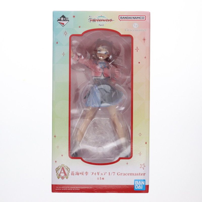 A賞 花海咲季(はなみさき) フィギュア 1/7 Gracemaster 一番くじ