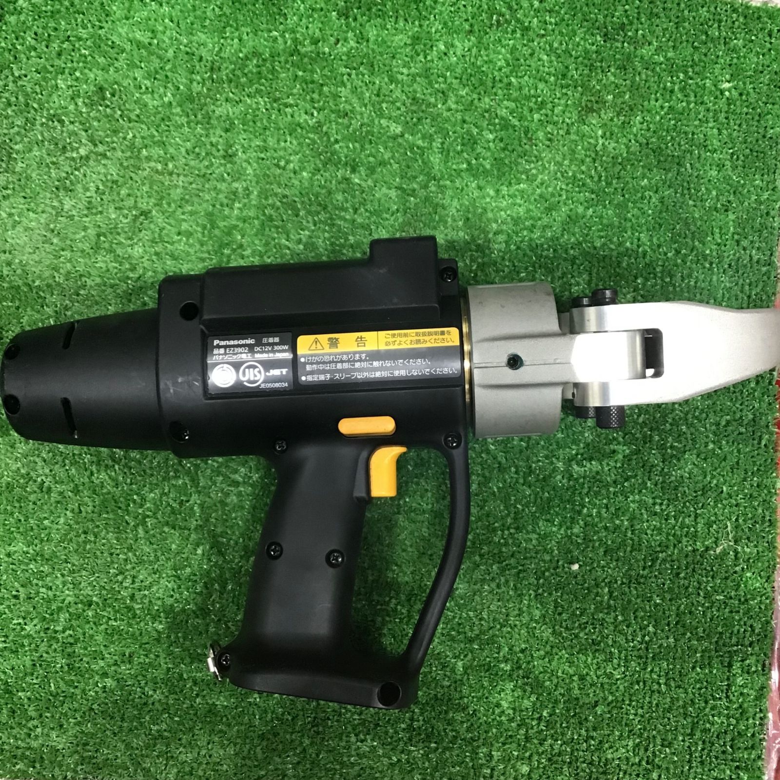 ○パナソニック(Panasonic) コードレス圧着器 EZ3902【草加店 ○パナソニック(Panasonic) コードレス圧着器 EZ3902【草加店