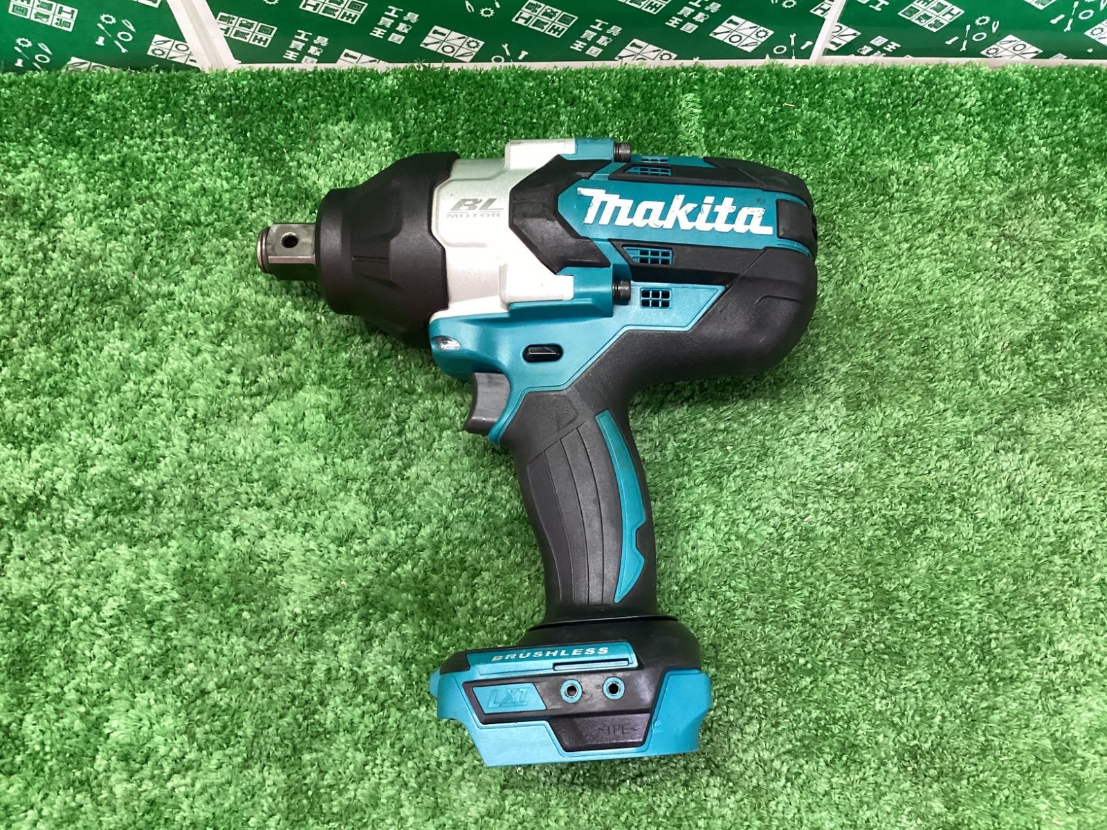 makita(マキタ) 18v充電式インパクトレンチ (本体のみ) TW1001DZ