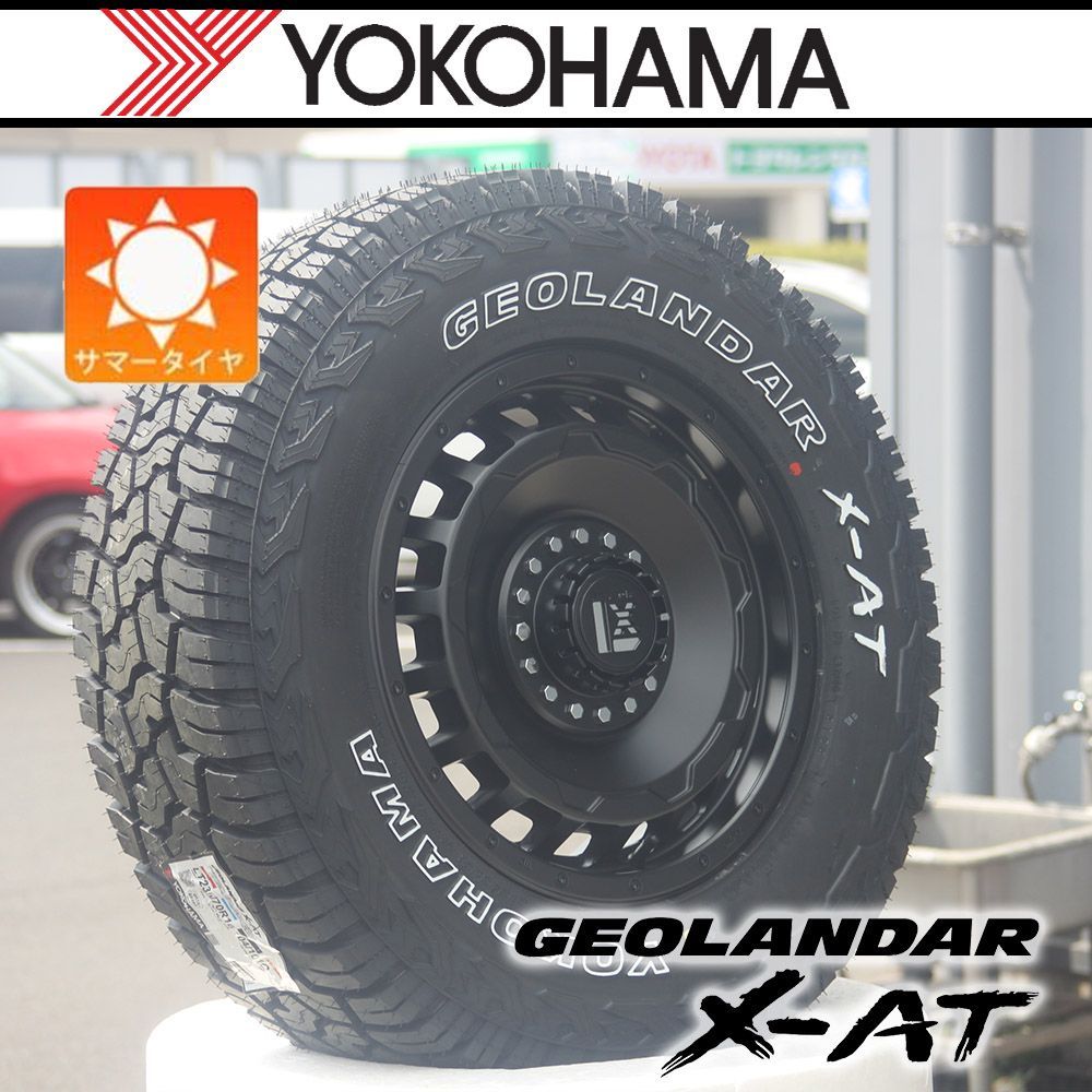 車種 ジムニーシエラ JB74 | サマータイヤ YOKOHAMA GEOLANDAR X-AT 235|70R16 アウトラインホワイトレター タイヤホイール 4本セット リフトアップ必須