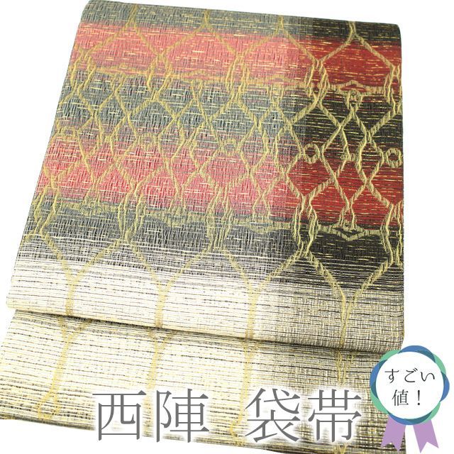 中古】すごい値！袋帯 正絹 京都 西陣 上質 金糸 虹彩 全蝋纈 白 黒 赤 横段 モダン 全通柄 中古 仕立て上がり カジュアル 観劇 お食事  ショッピング すごいね 販売 購入 リサイクル neb00426 - メルカリ