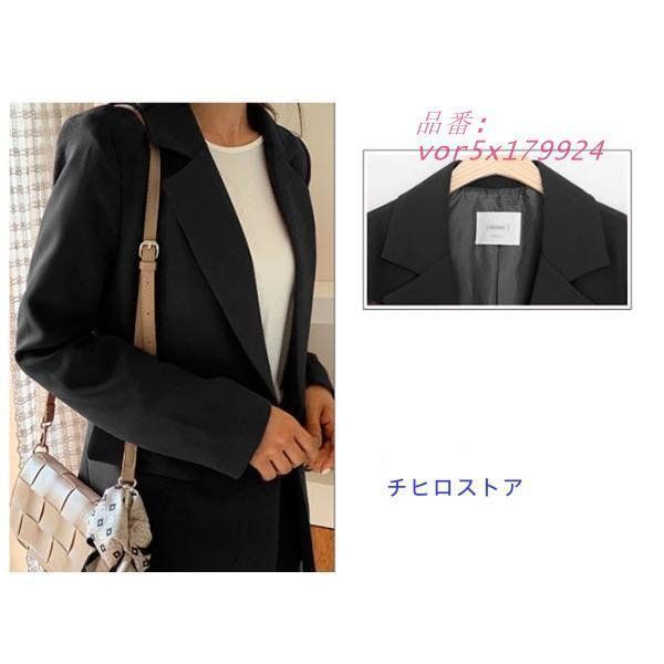 ビジネススーツ 入学式