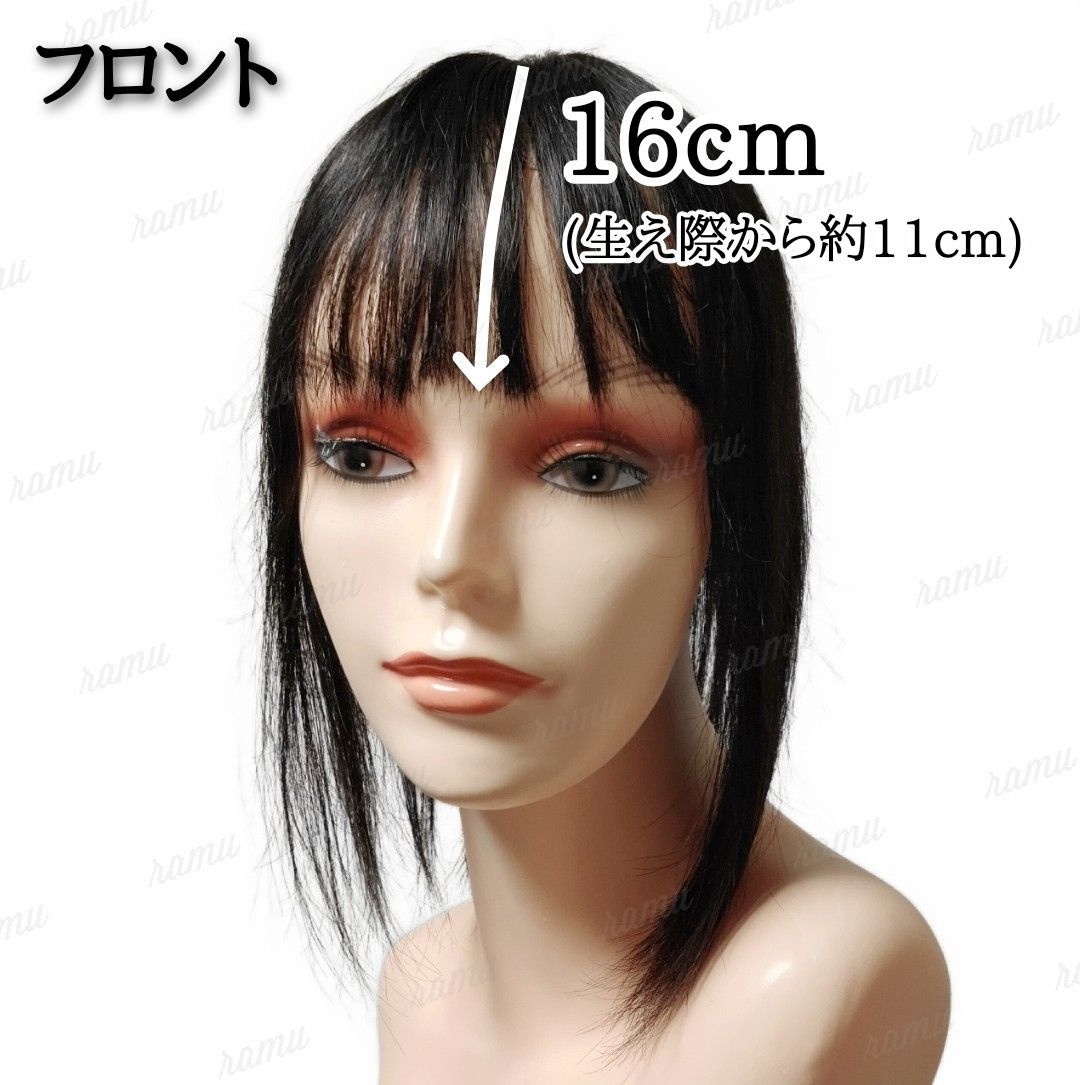 新品】人毛100％ ヘアピース ナチュラルブラック①-wide-35