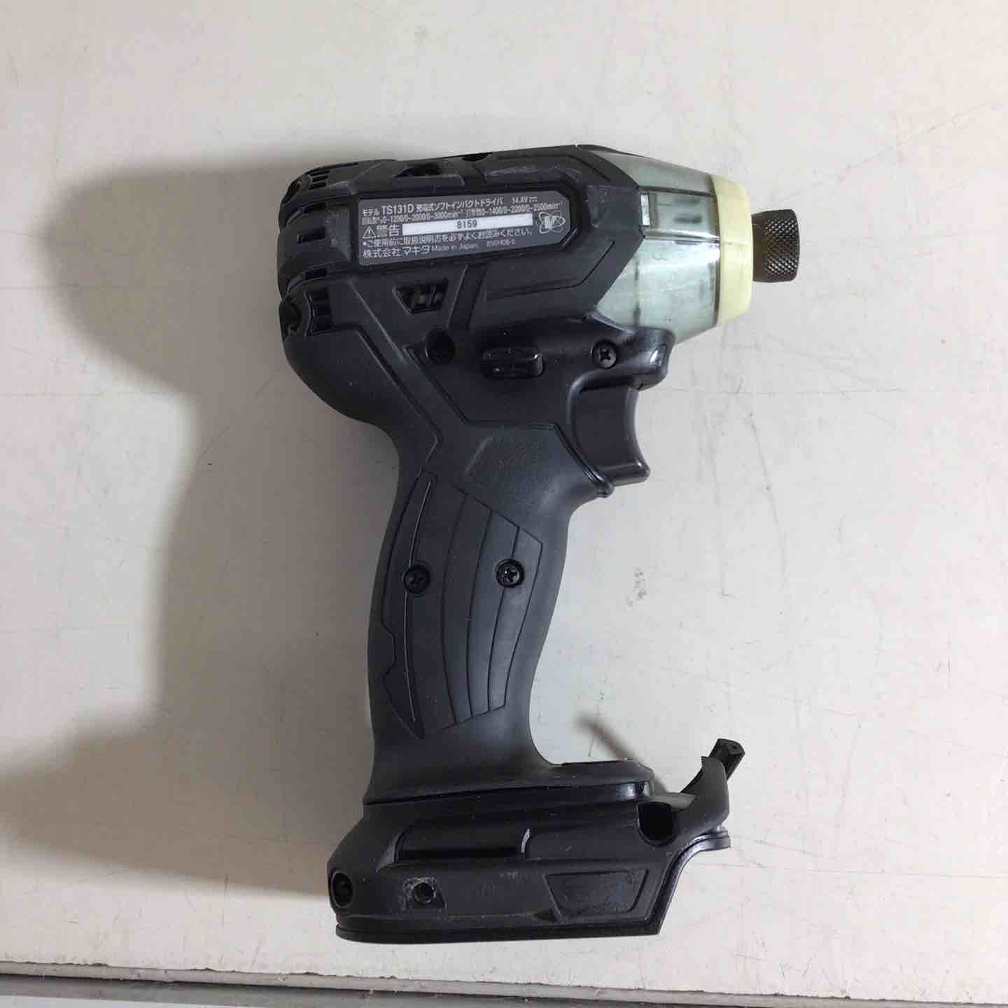 マキタ makita