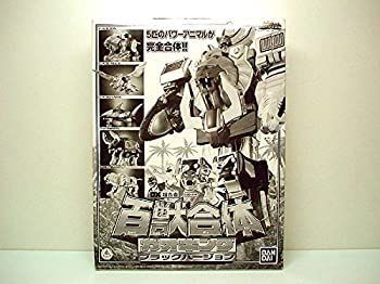 中古】百獣戦隊ガオレンジャー DX超合金百獣合体ガオキング