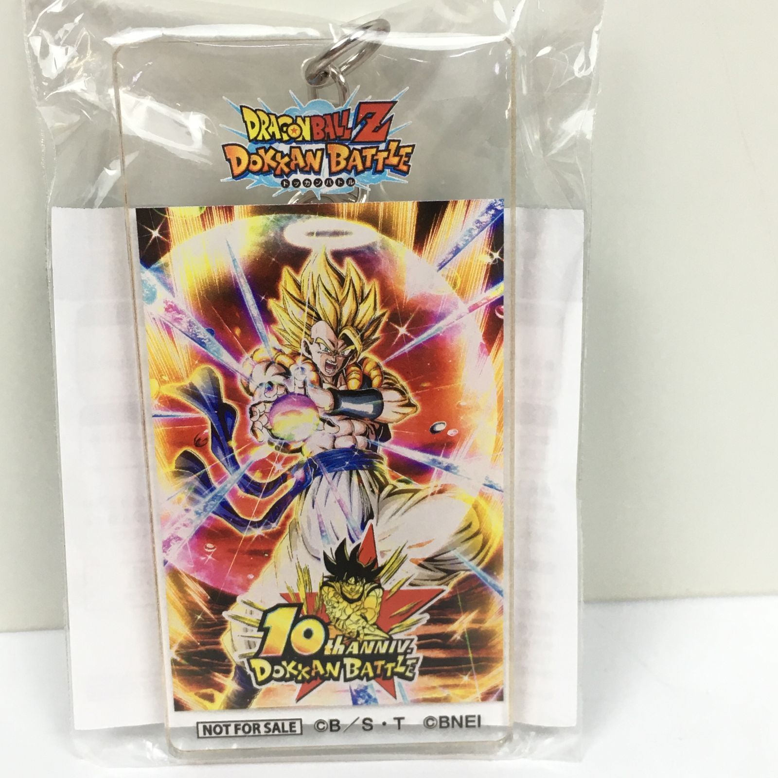 【非売品】ドッカンバトル 10周年 リアルDOKKAN謝祭 アクリルキーホルダー イベントレポート】ドッカンバトル10周年を祝うリアルイベント