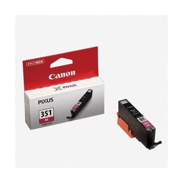 純正品】 KONICAMINOLTA コニカミノルタ トナーカートリッジ