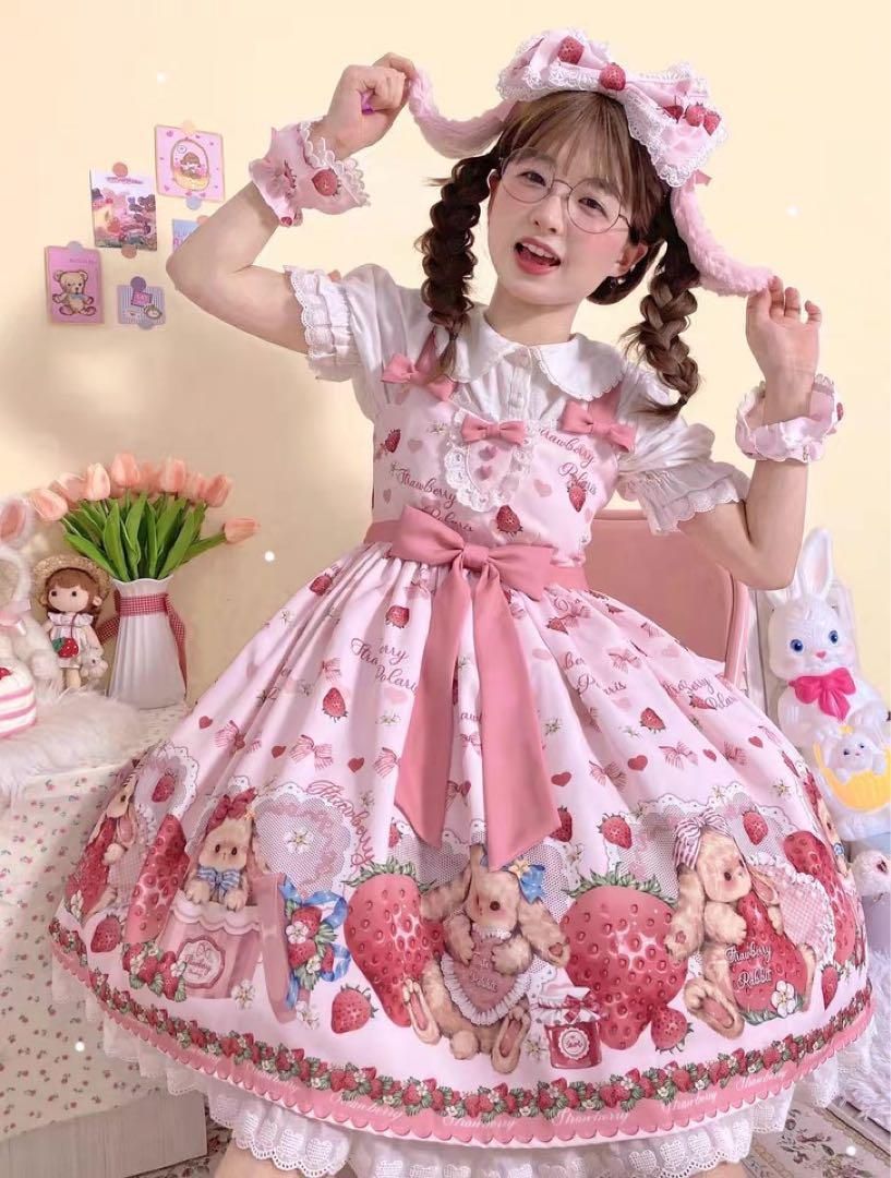 ♥ いちごうさぎ柄ロリータ ワンピース＆ブラウス2点セット お出かけや女子会に
