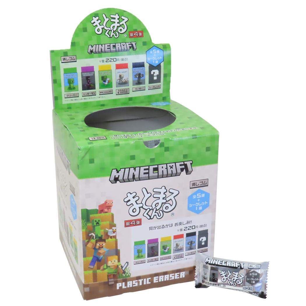 薄桜鬼 集合 ポスター その4 ナンジャタウン 薄桜鬼 集合