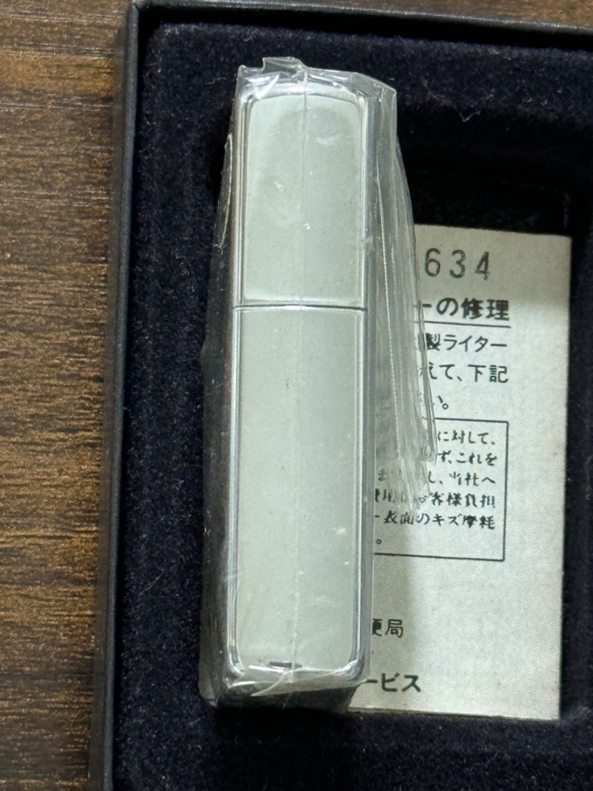 zippo 底面斜体 ロゴ 前面刻印 筆記体 BFGoodrich 年代物 1991年