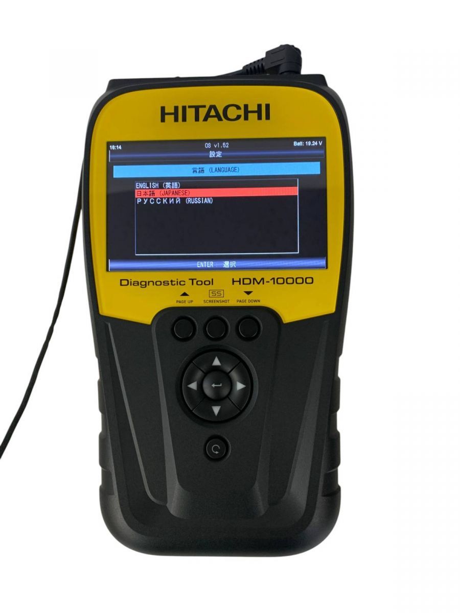 自動車用故障診断機 HITACHI 日立 Astemo ダイアグノスティックツール スキャンツール HDM-10000 ACK734720厚