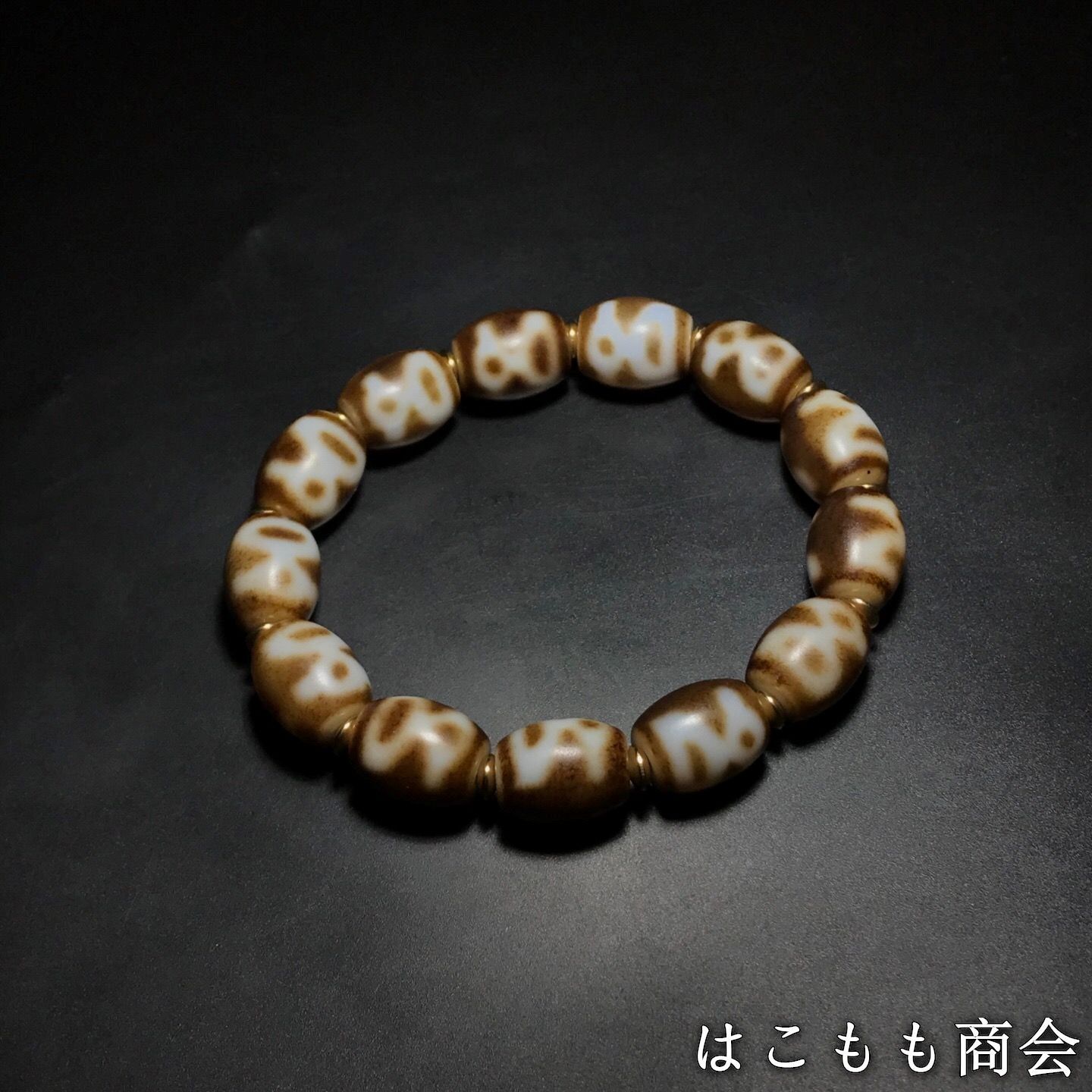 自然風化紋