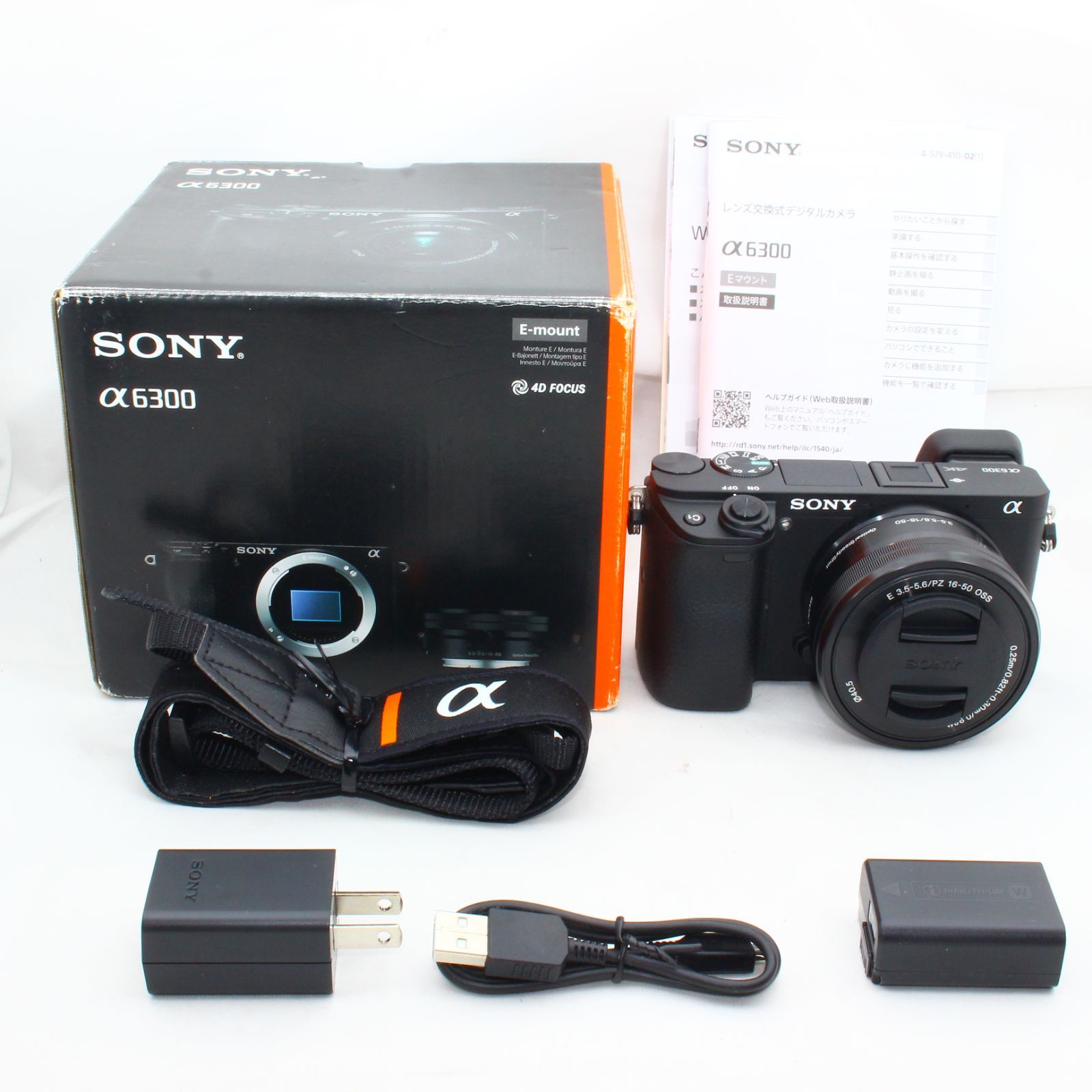 SONY α6300 レンズキット - カメラ