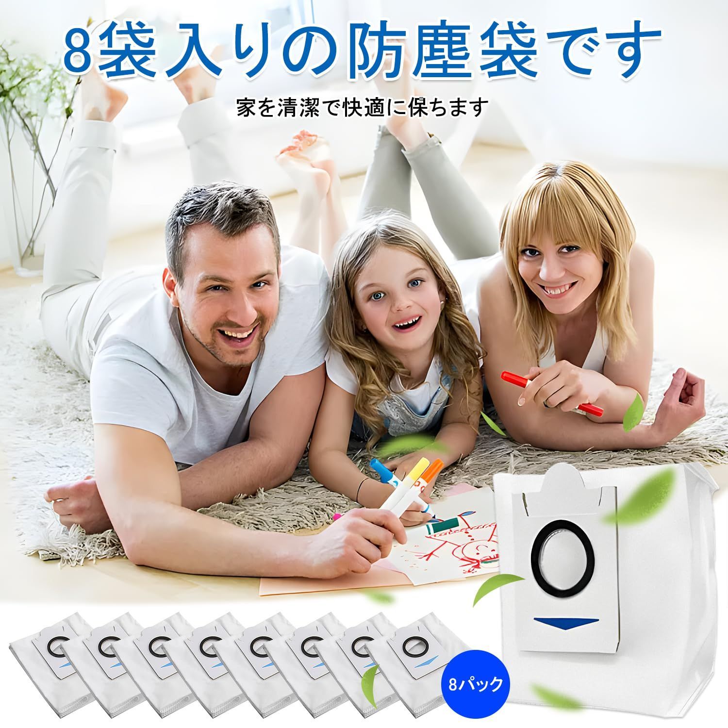 数量限定】ECOVACS DEEBOT X1 OMNI ロボット掃除機用紙パック 交換用紙パック DEEBOT X1 OMNI/X1 PLUS/T10/ T10 OMNI/T10 紙パック PLUS/T20 OMNI交換用エコダストボックス ECOVACS対応 - メルカリ