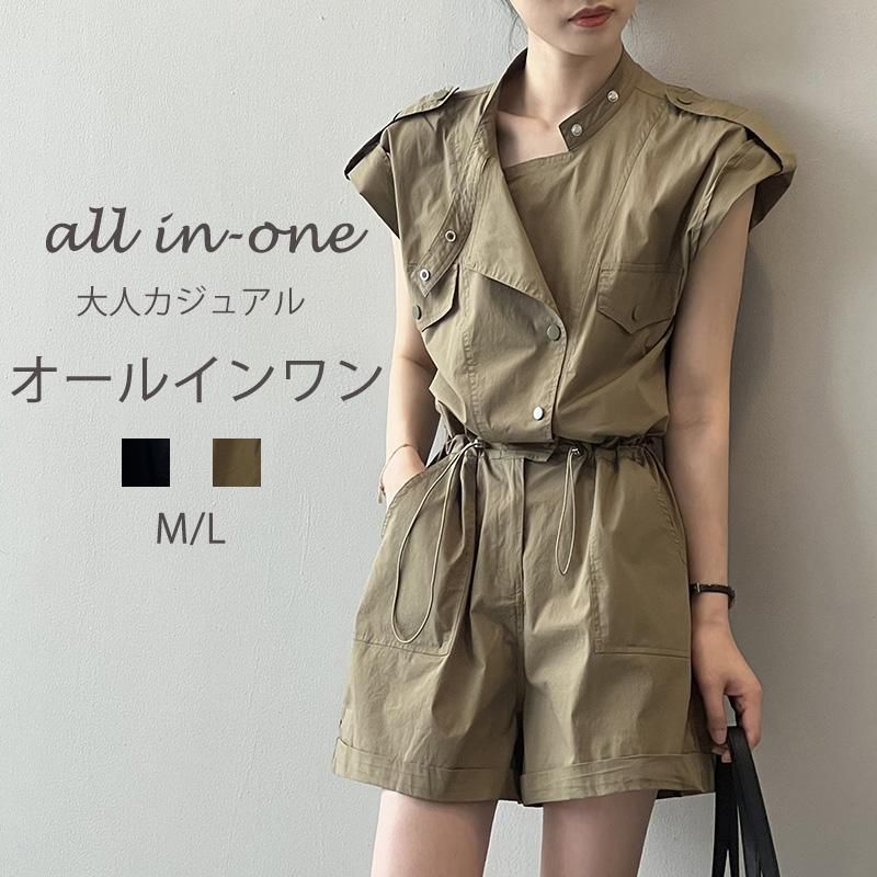 オールインワン レディース サロペット つなぎ 夏用 サロペット オーバーオール サロぺ パンツ 体型カバー 半袖つなぎ ポケット付き xzdsfqz