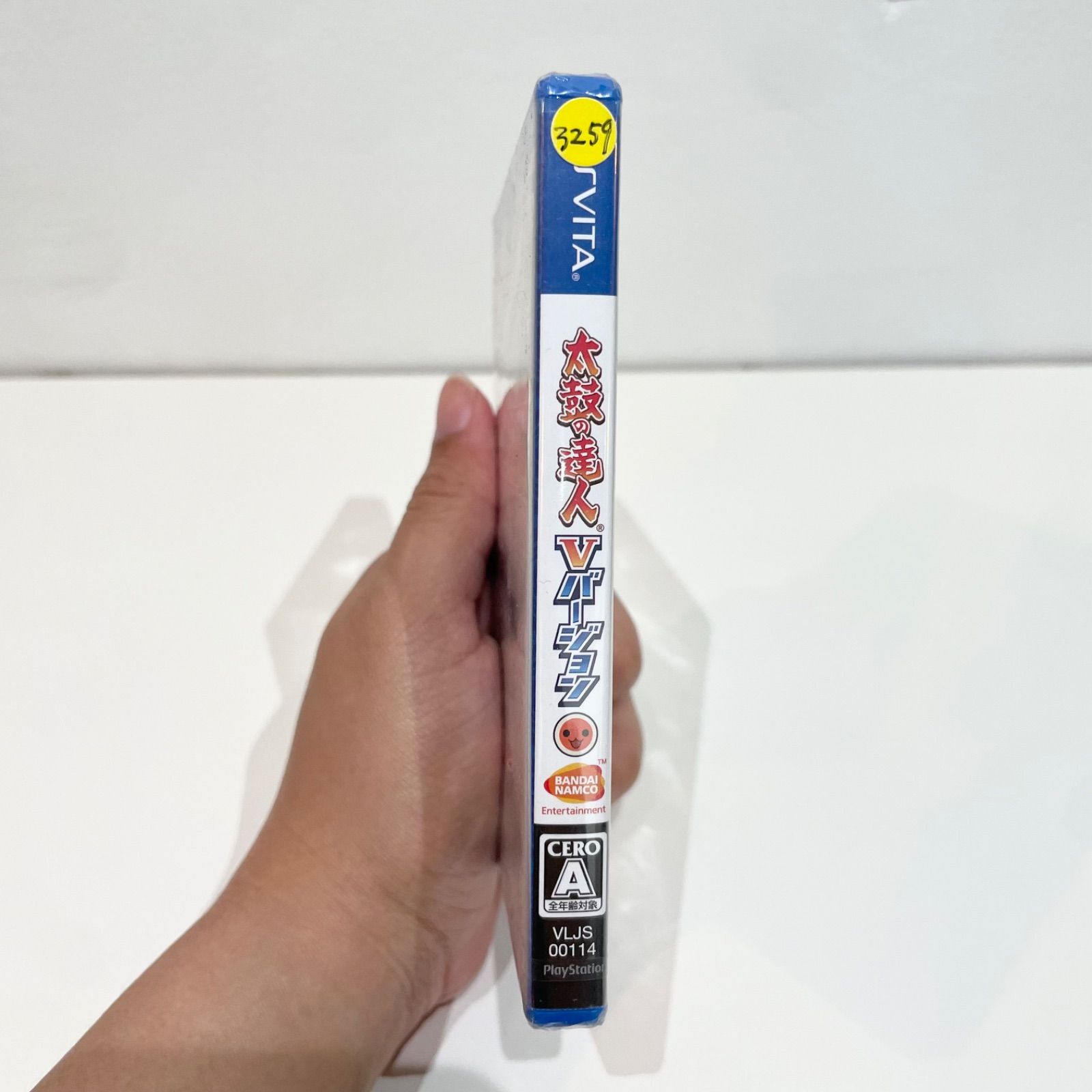 613 【未開封】太鼓の達人 Vバージョン PSVITA - メルカリ
