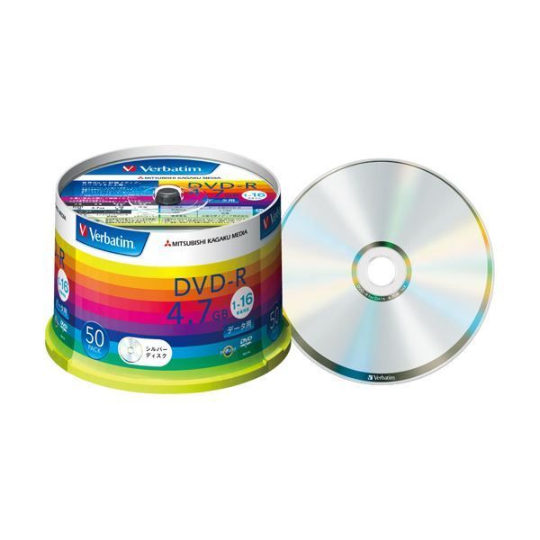 (まとめ) バーベイタム データ用DVD-RW4.7GB 2倍速 ワイドプリンタブル 5mmスリムケース DHW47NP10V1 1パック(10枚) 〔×10セット〕 まとめ）バーベイタム データ用DVD-RW4.7GB 1-2倍速 5色カラーMIX 5mm
