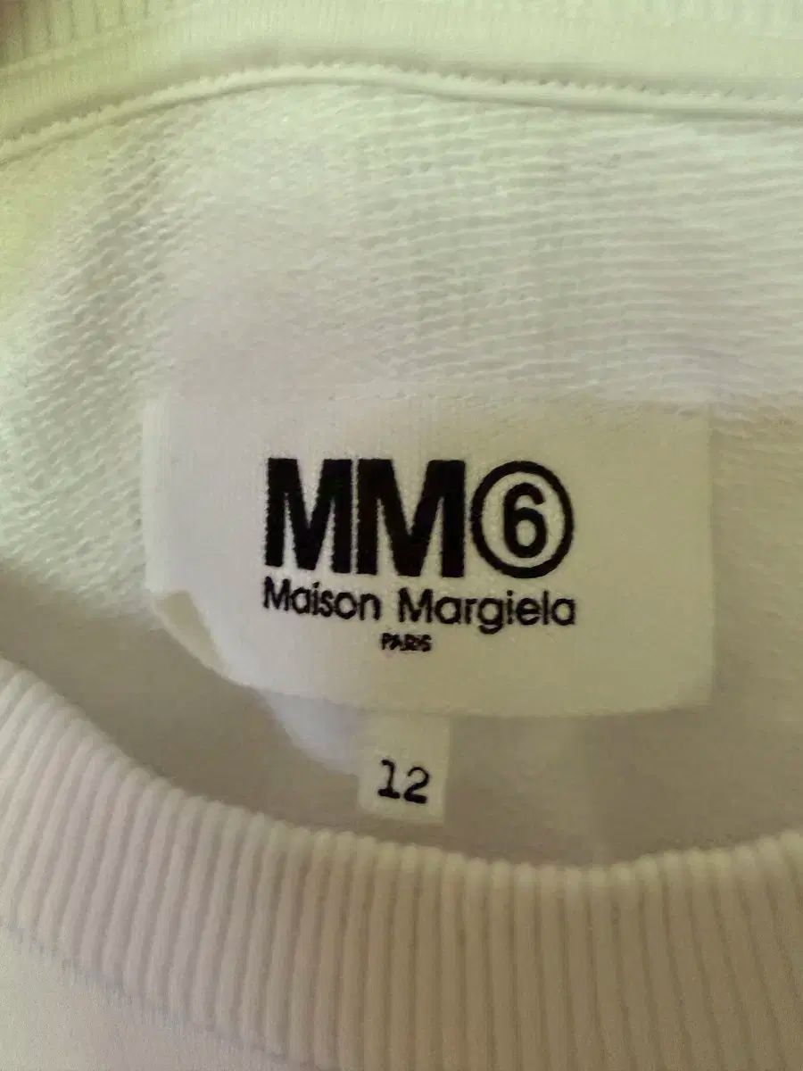 Maison Margiela