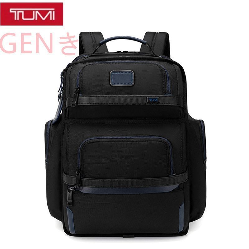 人気商品・新品未使用】TUMI ALPHA3 バックパック リュック 2603578ブラック R356 - メルカリ