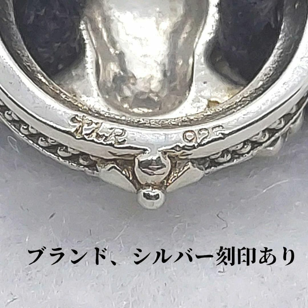 ローリーロドキン ブレスレット