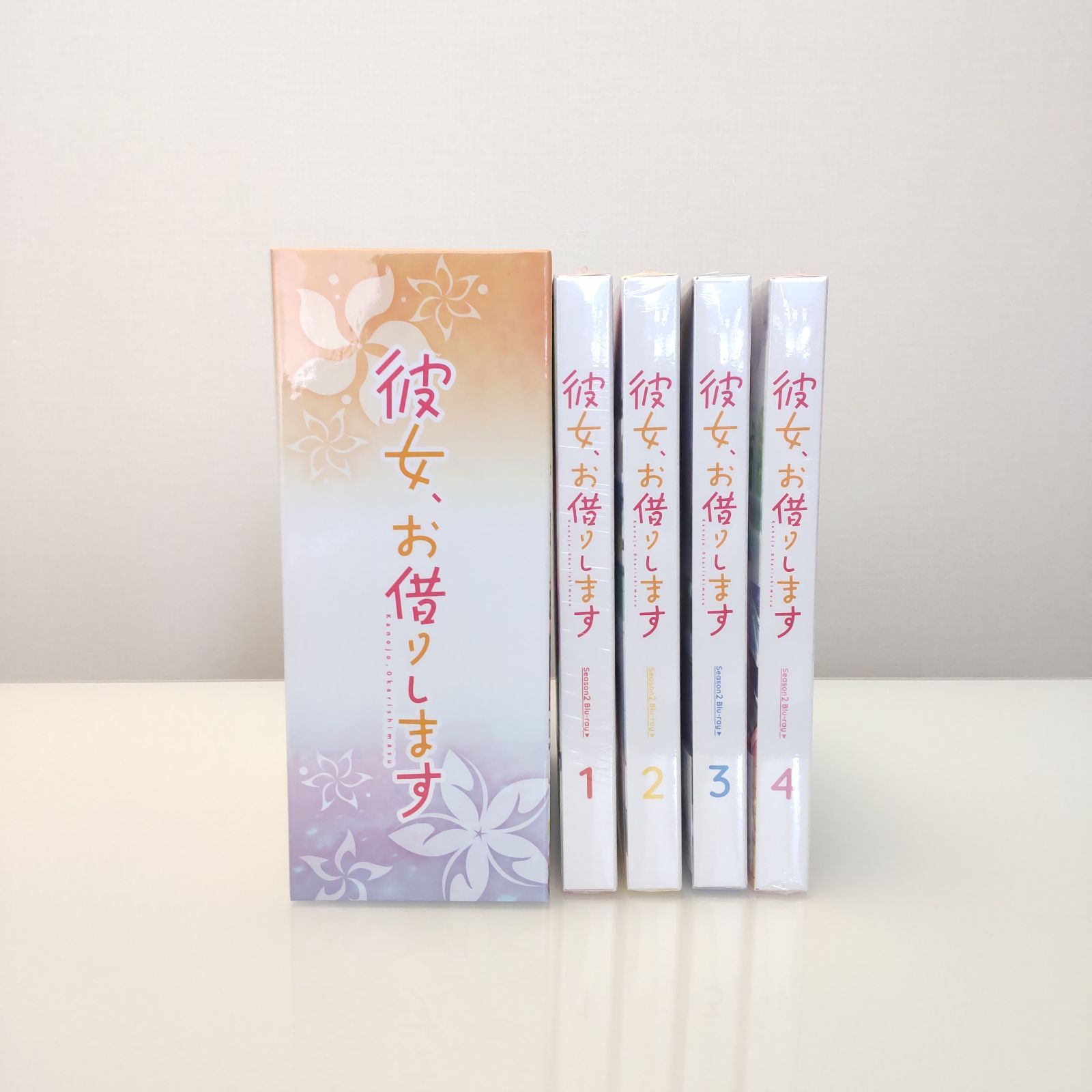 Blu-ray】彼女、お借りします 第2期 全4巻セット Blu-ray】