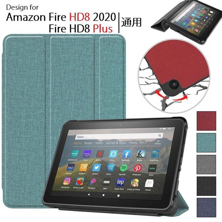 amazon Fire HD 2020/Fire HD Plus 第10世代通用 タブレット用 PUレザー 布紋 デニム調 保護ケース TPU  カバー スタンド機能 オートスリープ機能(ブラック、ネイビー、グリーン、グレー、ワインレッド)５色選択 MahsaLink メルカリ