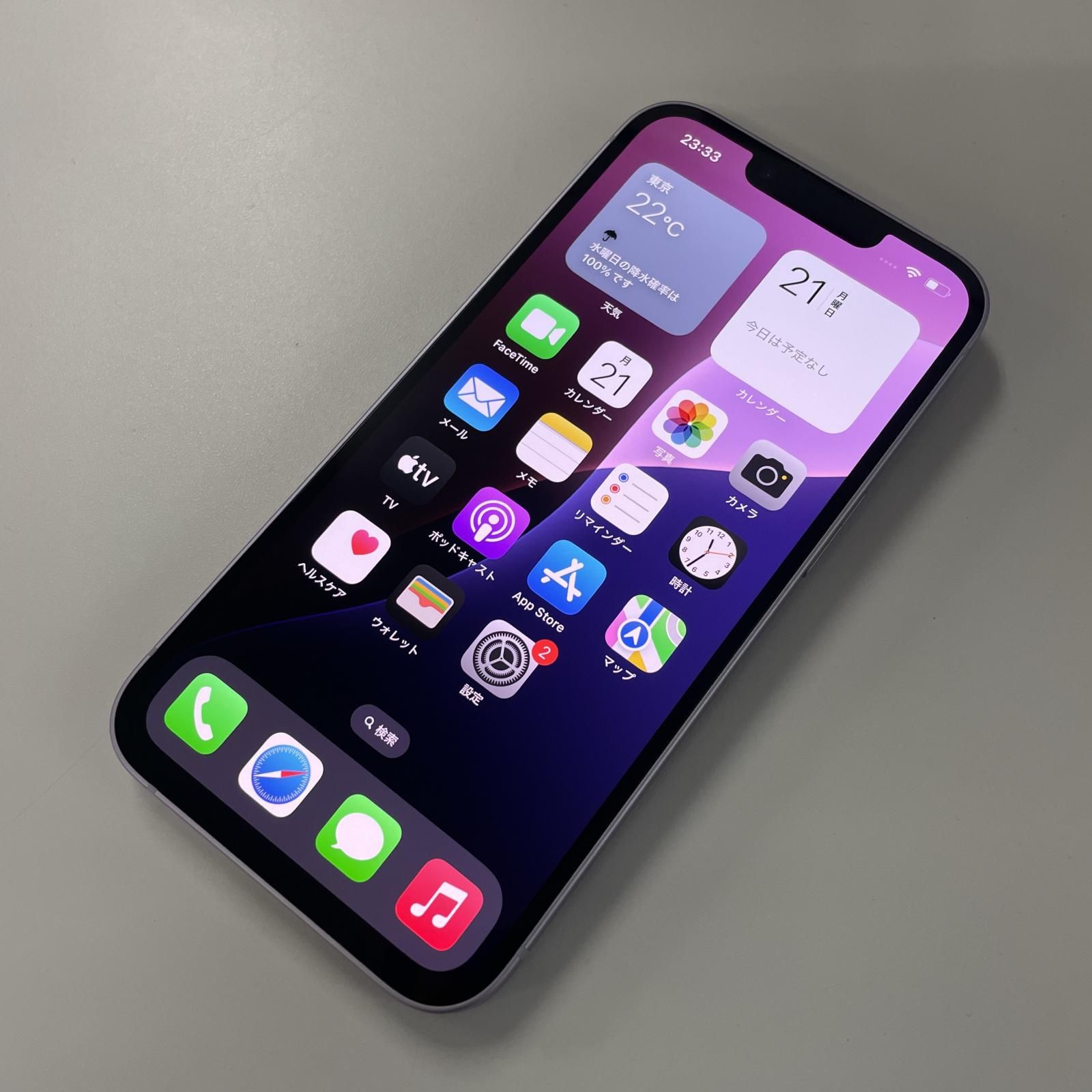 softbank iPhone 14 256GB パープル
