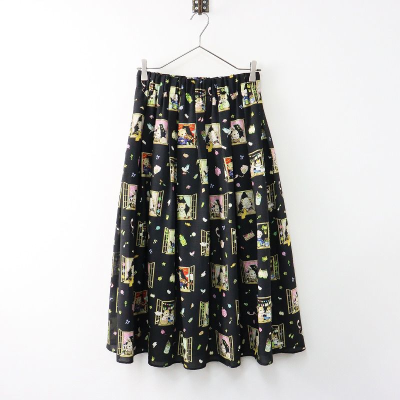 美品 ユキエモン yukiemon franche lippee おはよう タックスカート SM