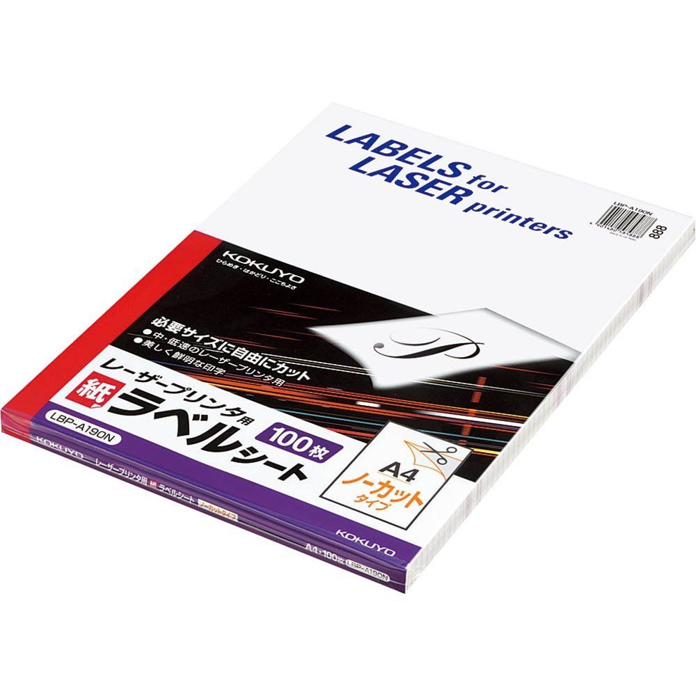 ZEEBRA TOKYO'S FINEST アナログレコード 2枚組 商品の説明ZEEBRAの