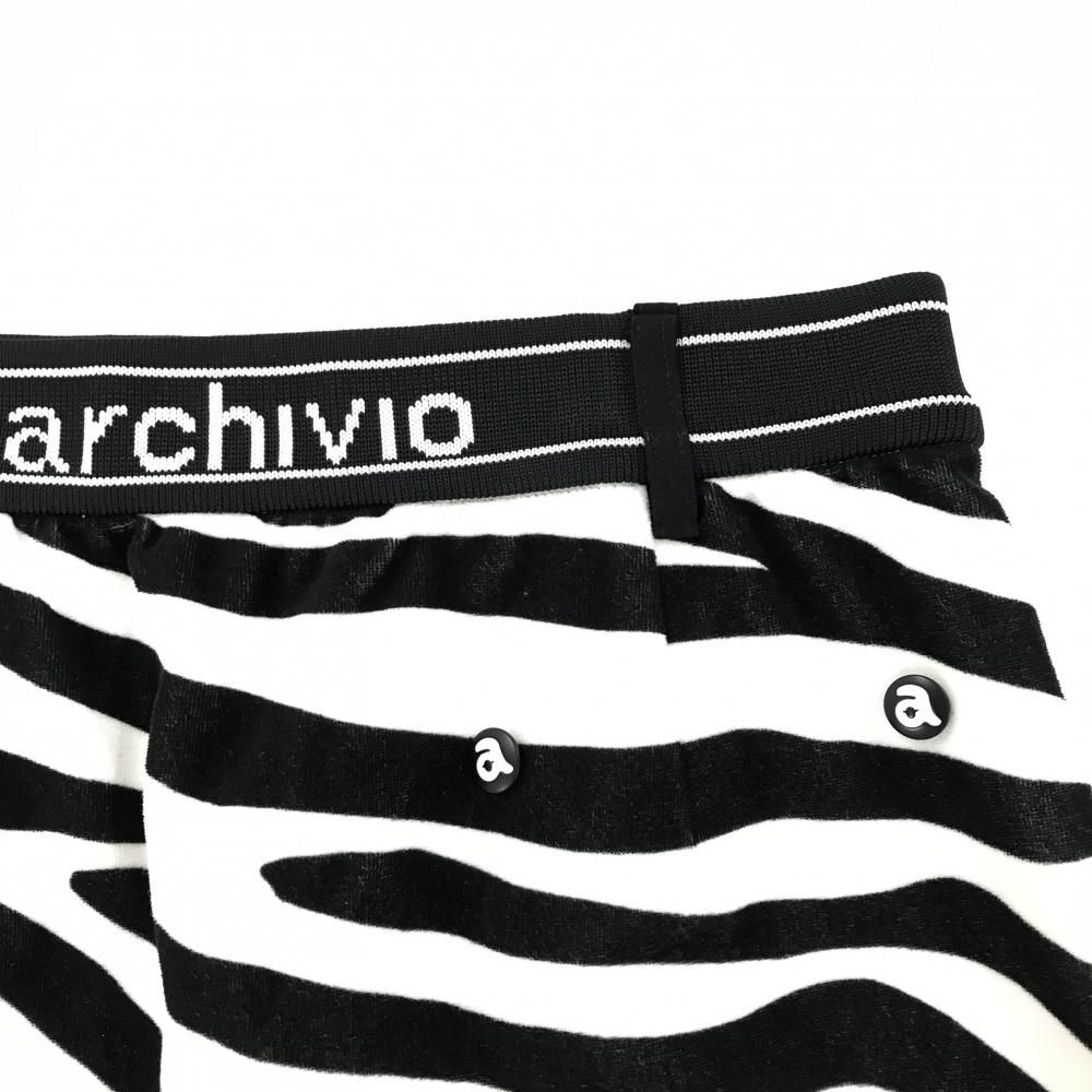 前後リバーシブル