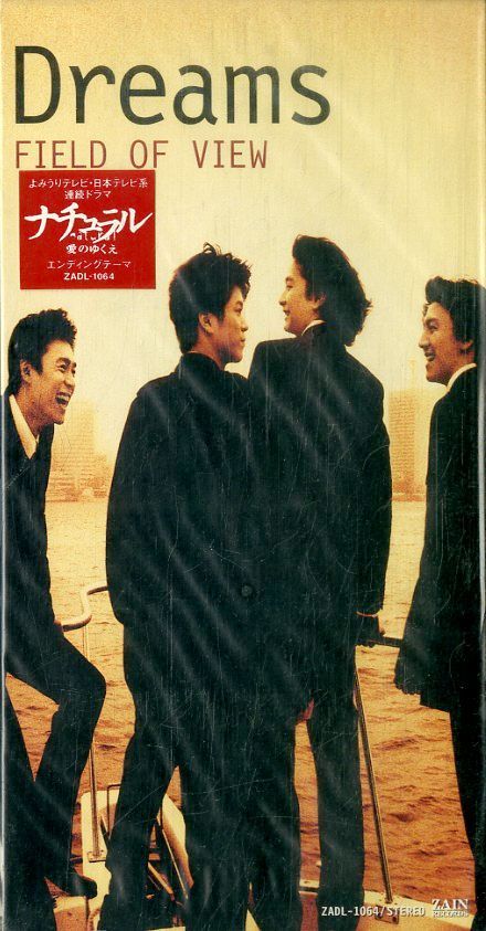 ⭐︎pandora CD1枚⭐︎　浅岡雄也　field of view 3インチCD1枚 / FIELD OF VIEW (浅岡雄也) / Dreams / Someday