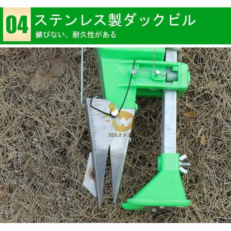 手動式種まき機 ハンドヘルドシーダー