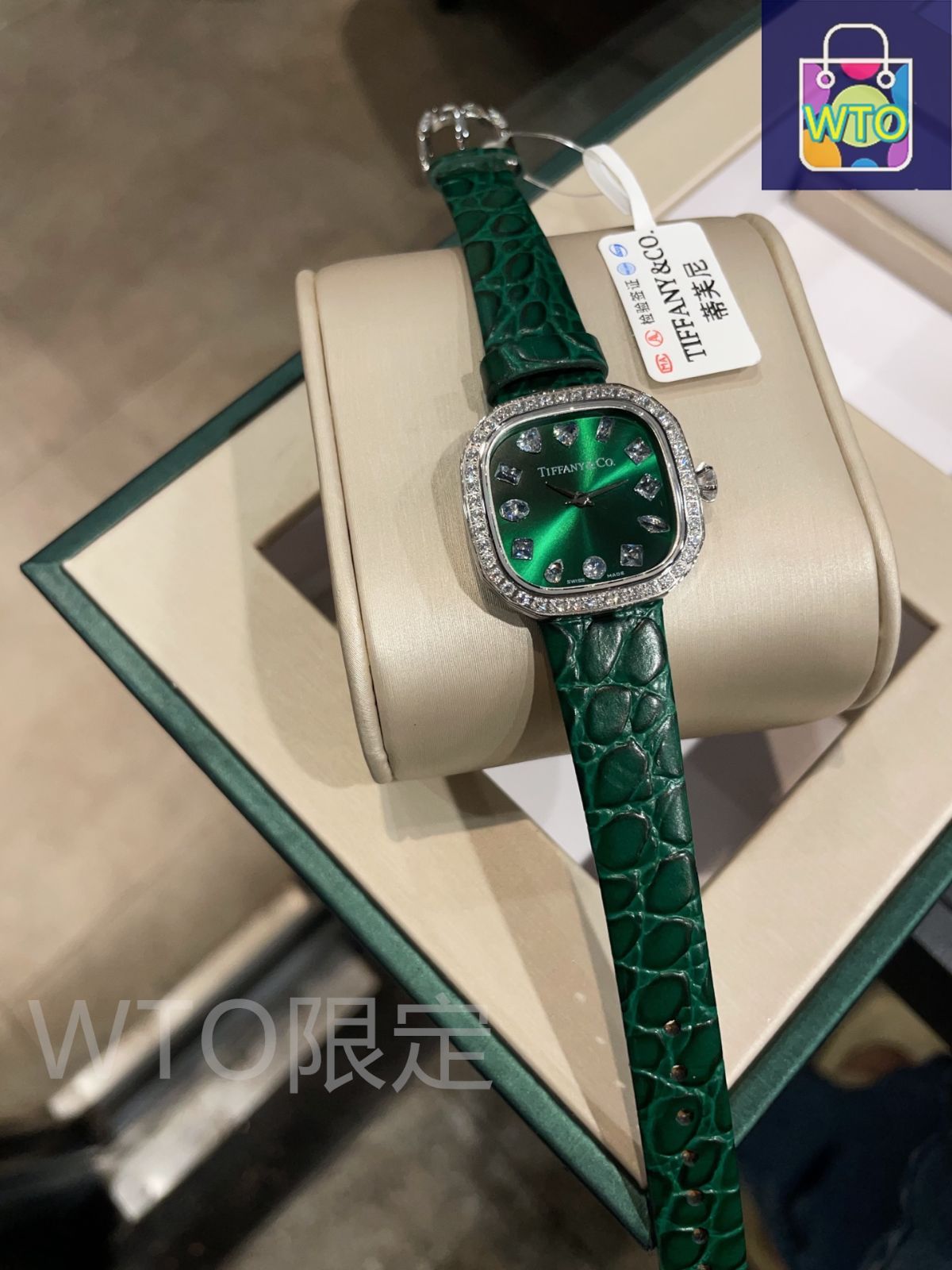 ♡稼働品 Tiffany & Co ダイヤモンド付 時計 Z3000.10.10