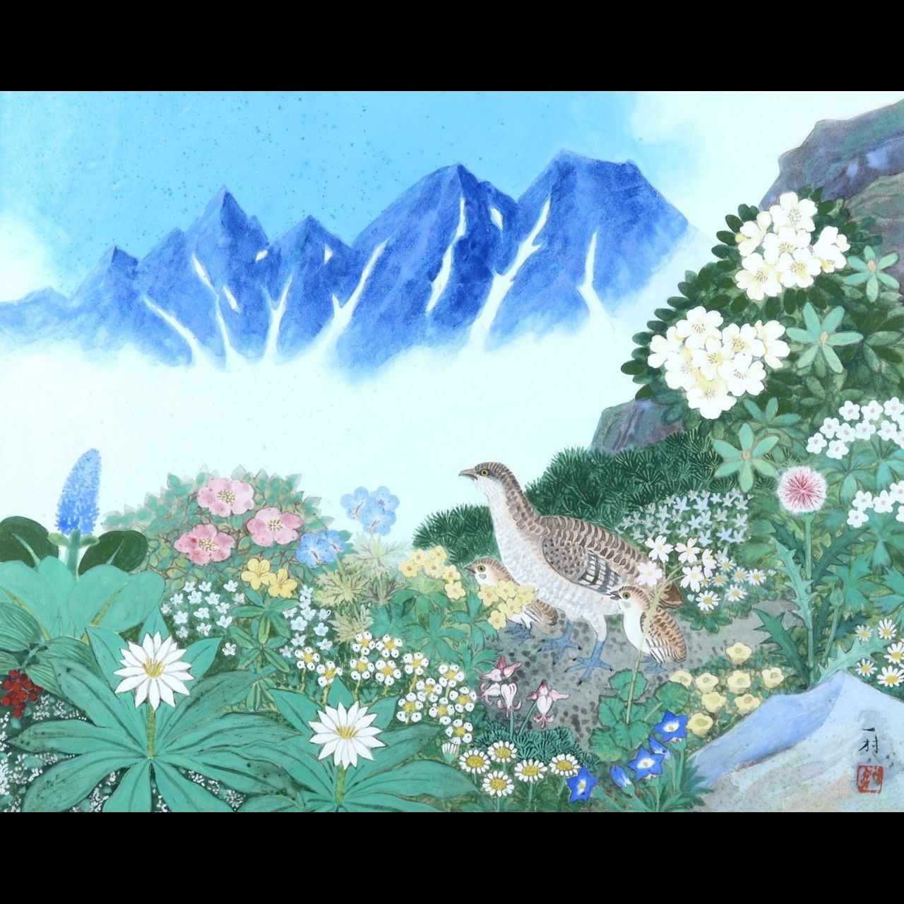 田中一村 「高嶺の花」 肉筆日本画15号 共シール 雷鳥 山 風景画