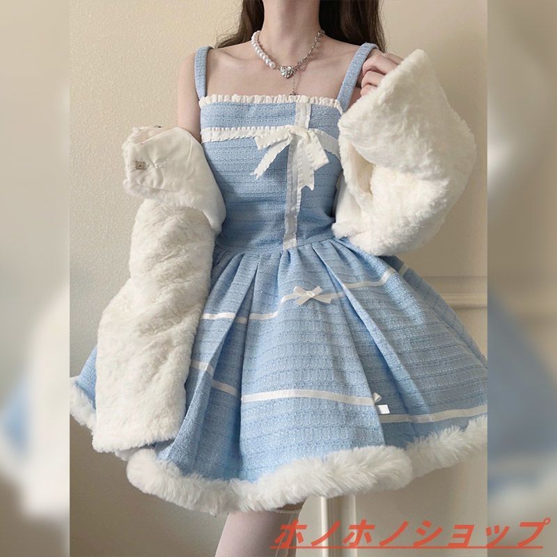 雪 Lolita