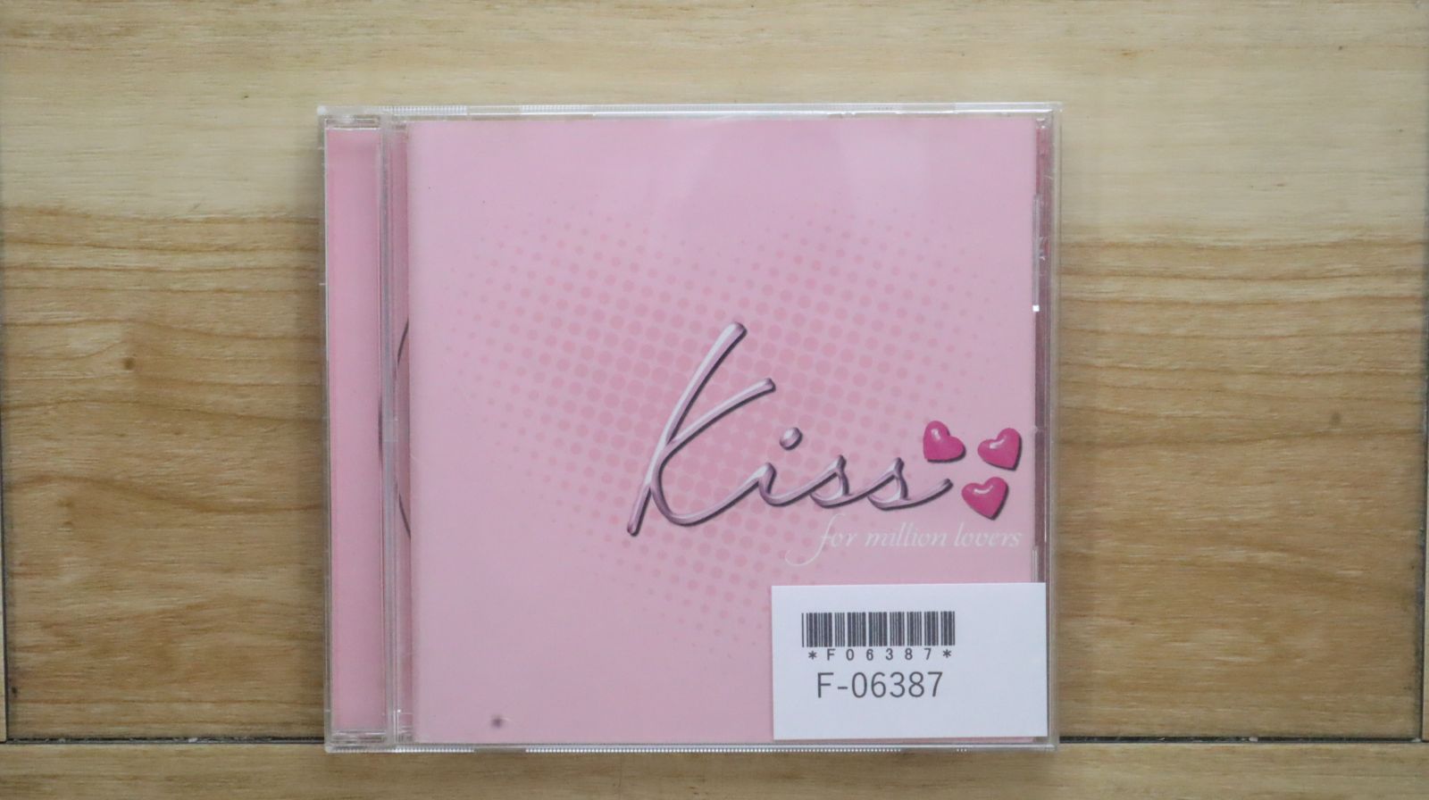 【直筆サイン】KISS WORLD DOMINATION 超希少品 国内盤CD☆オムニバス/Various Artists□ kiss~for million