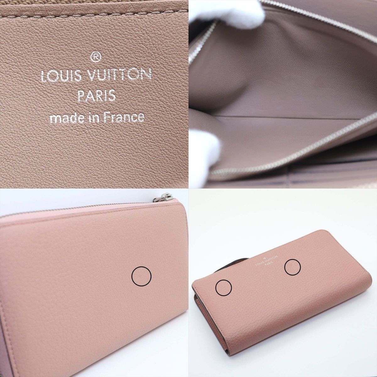 ルイヴィトン Louis Vuitton ポルトフォイユ コメット トリヨンレザー 