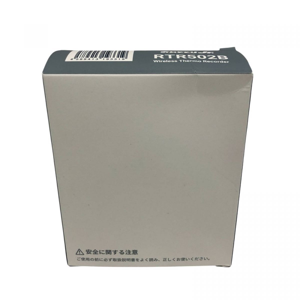 T-D おんどとりJr