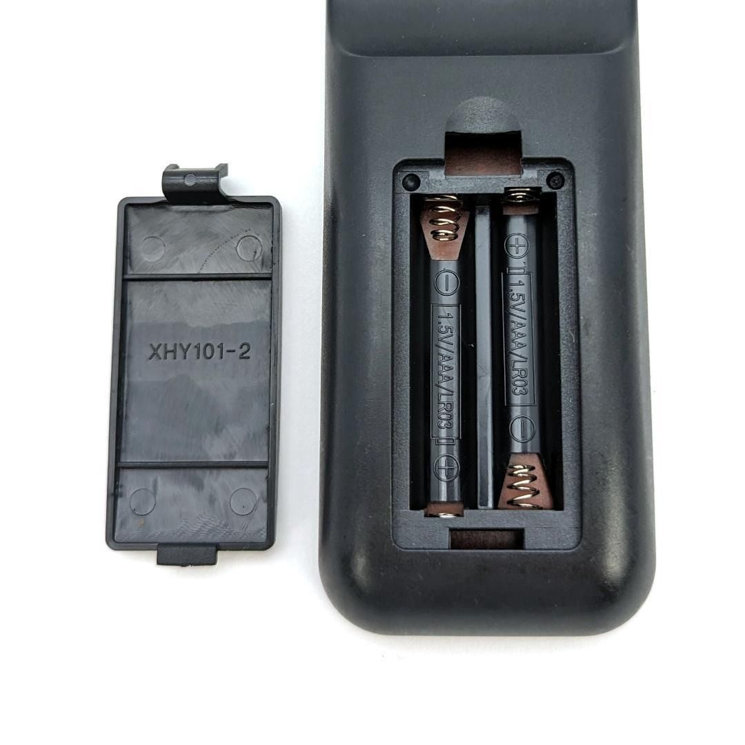 TECSUN BCLラジオ S-8800用リモコン RM-007 - メルカリ