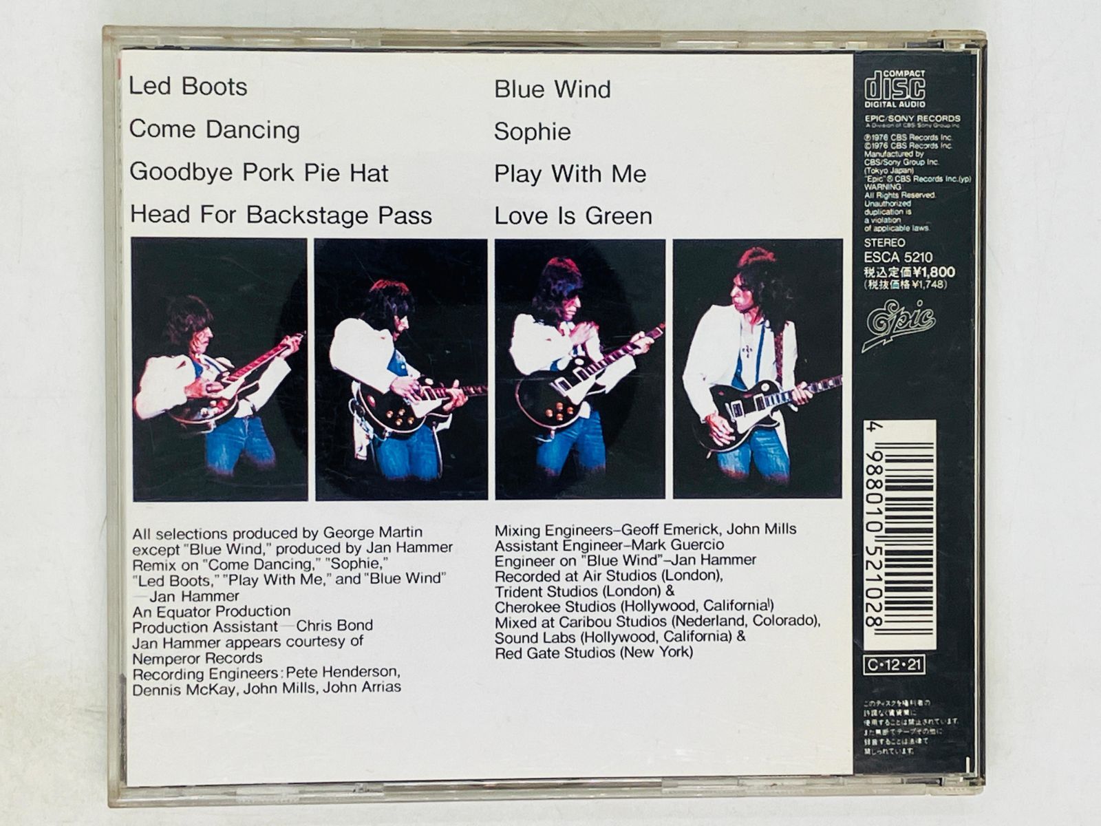Jeff Beck-Led Boots 