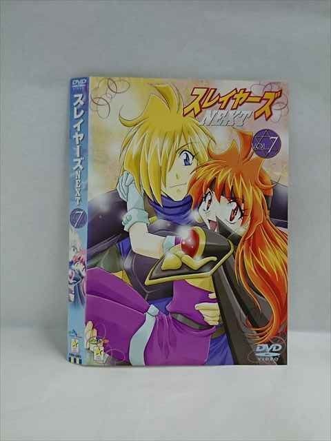 ジグソーパズル スレイヤーズDVD BOX 全巻購入特典 非売品 Yahoo!オークション -「スレイヤーズ 非売品」の落札相場・落札価格