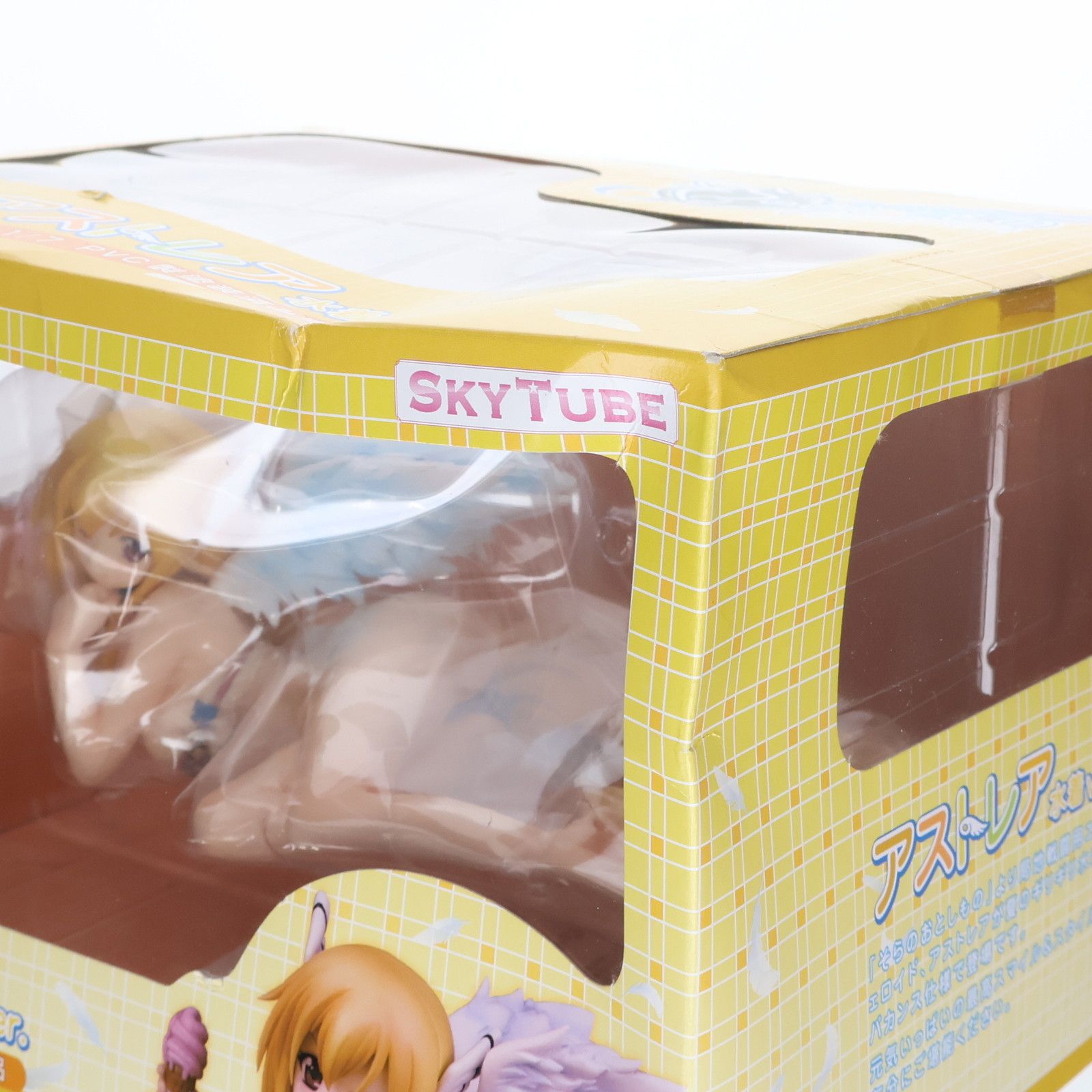 劇場版 そらのおとしもの 時計じかけの哀女神 アストレア フィギュア水着ver. Amazon | 劇場版そらのおとしもの時計じかけの哀女神 イカロスバニー