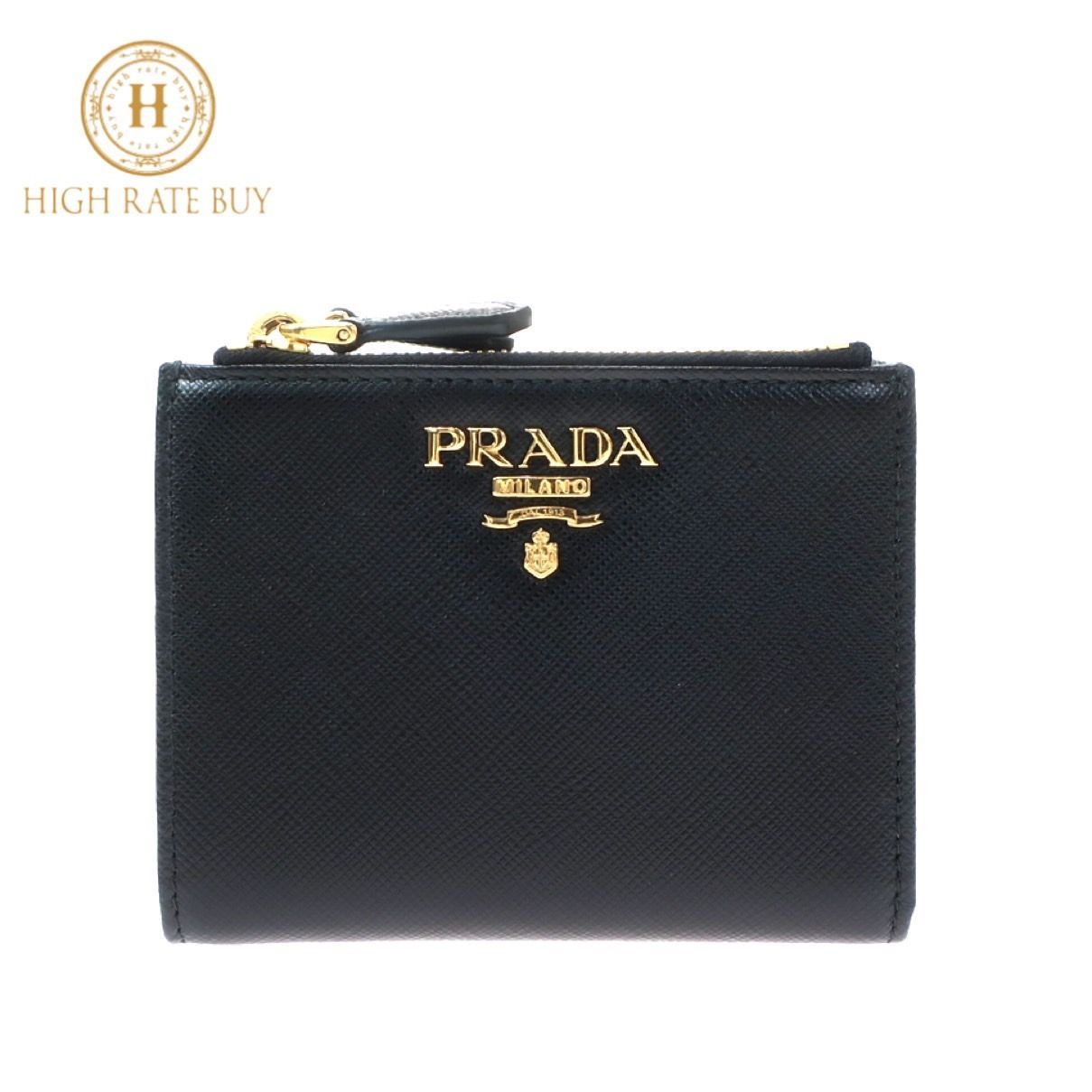 PRADA プラダ 2つ折り財布 レザー サフィアーノ 1ML024 - 折り財布