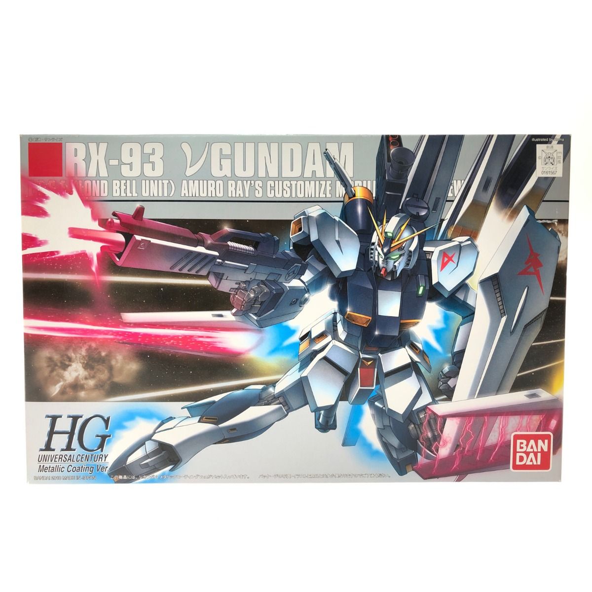 BANDAI バンダイ 1|144 HGUC RX-93 νガンダム メタリックコーティングVer. -機動戦士ガンダム 逆襲のシャア-