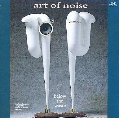 中古】洋楽CD アート・オブ・ノイズ / ビロウ・ザ・ウェイスト