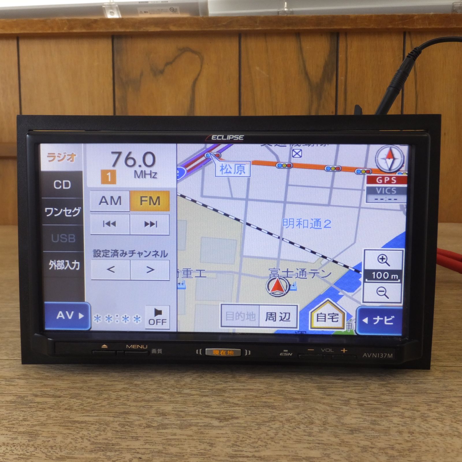 ◇FUJITSU TEN イクリプス SDナビ 地図データ 2015年 秋版 AVN