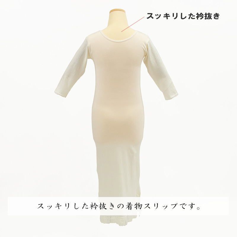 あったかＬＩＮＥ