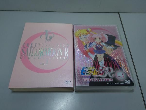 セーラームーン DVDコレクションvol.1 Amazon.co.jp: 美少女戦士