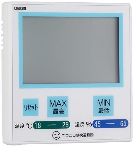 クレセル デジタル温湿度計